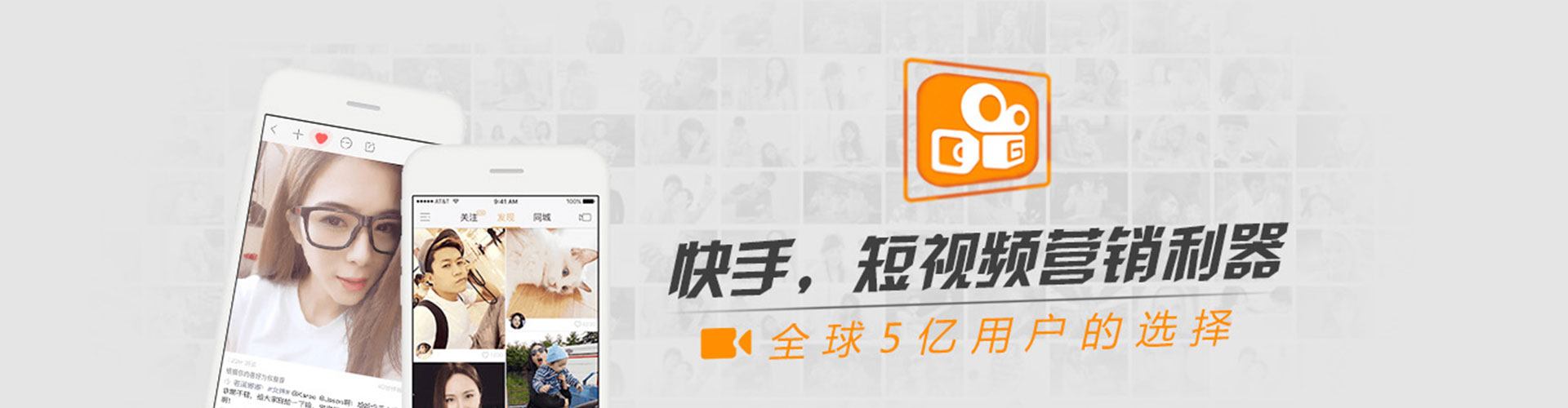 新野百度推广价格