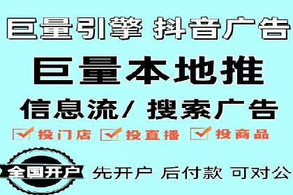 某品牌通过百度广告实现快速增长的案例